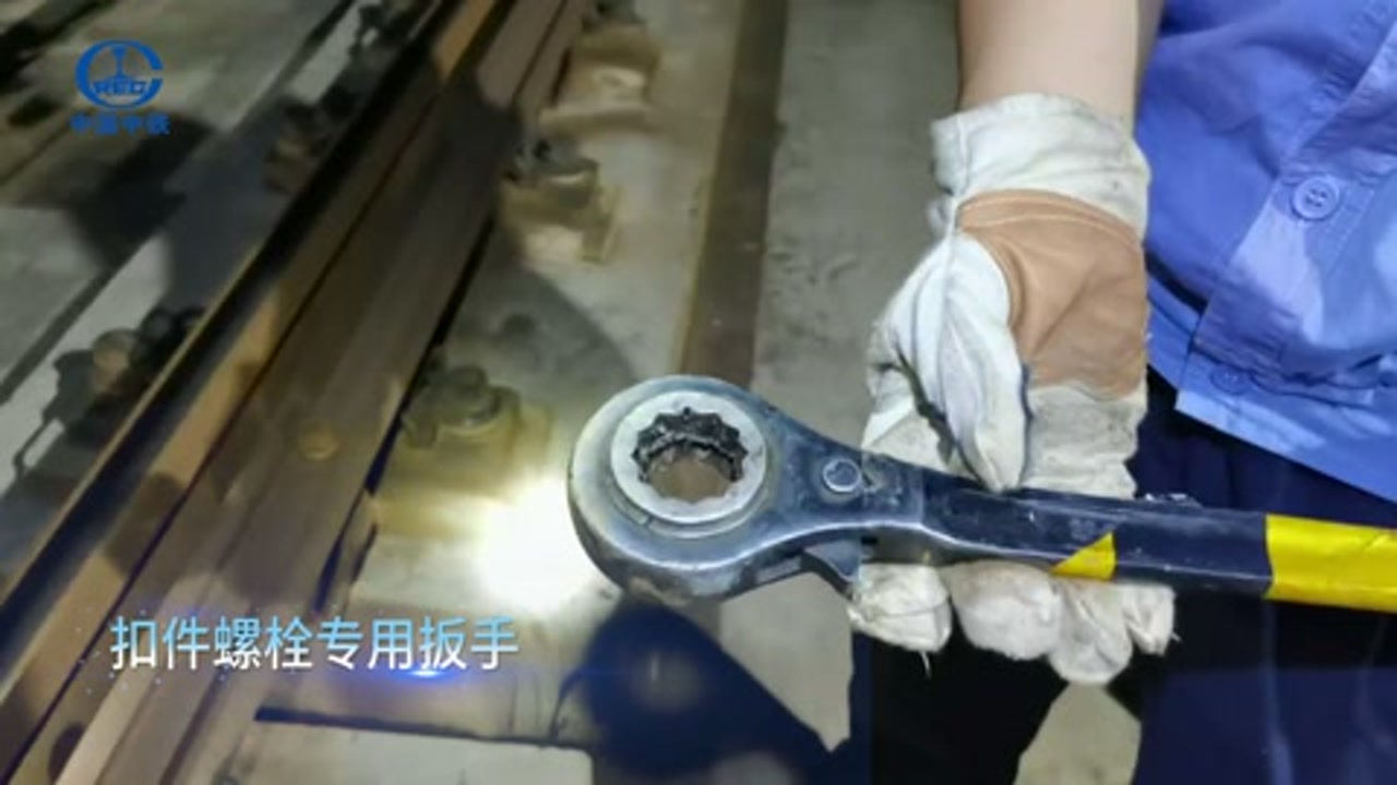 中铁电气化运管西安维管处企业纪实形象宣传片